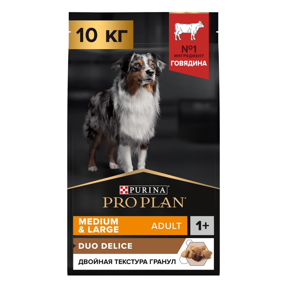 цена Корм для собак Pro Plan Duo delice для средних и крупных пород, с говядиной сух. 10кг