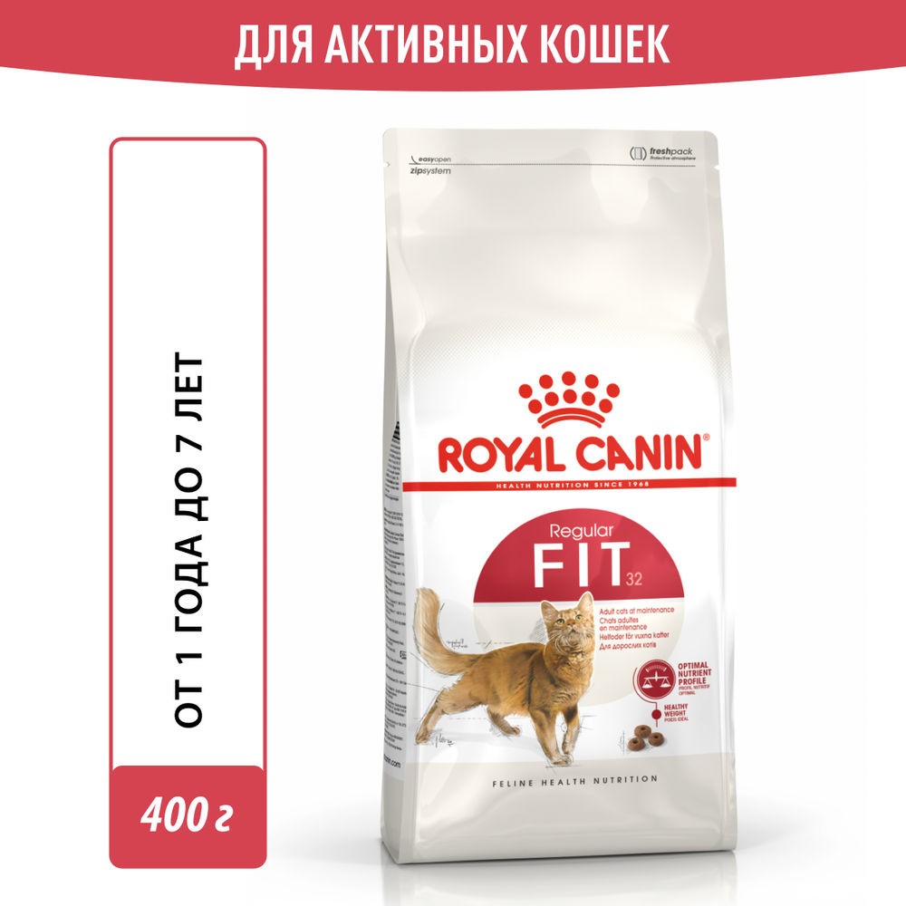 Корм для кошек ROYAL CANIN Fit 32 сбалансированный для умеренно активных, от 1 года сух. 400г royal canin корм royal canin корм для кошек от 1 года уход за шерстью и кожей 400 г