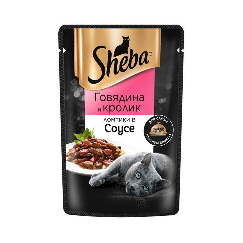 Корм для кошек SHEBA говядина кролик в соусе пауч 75г