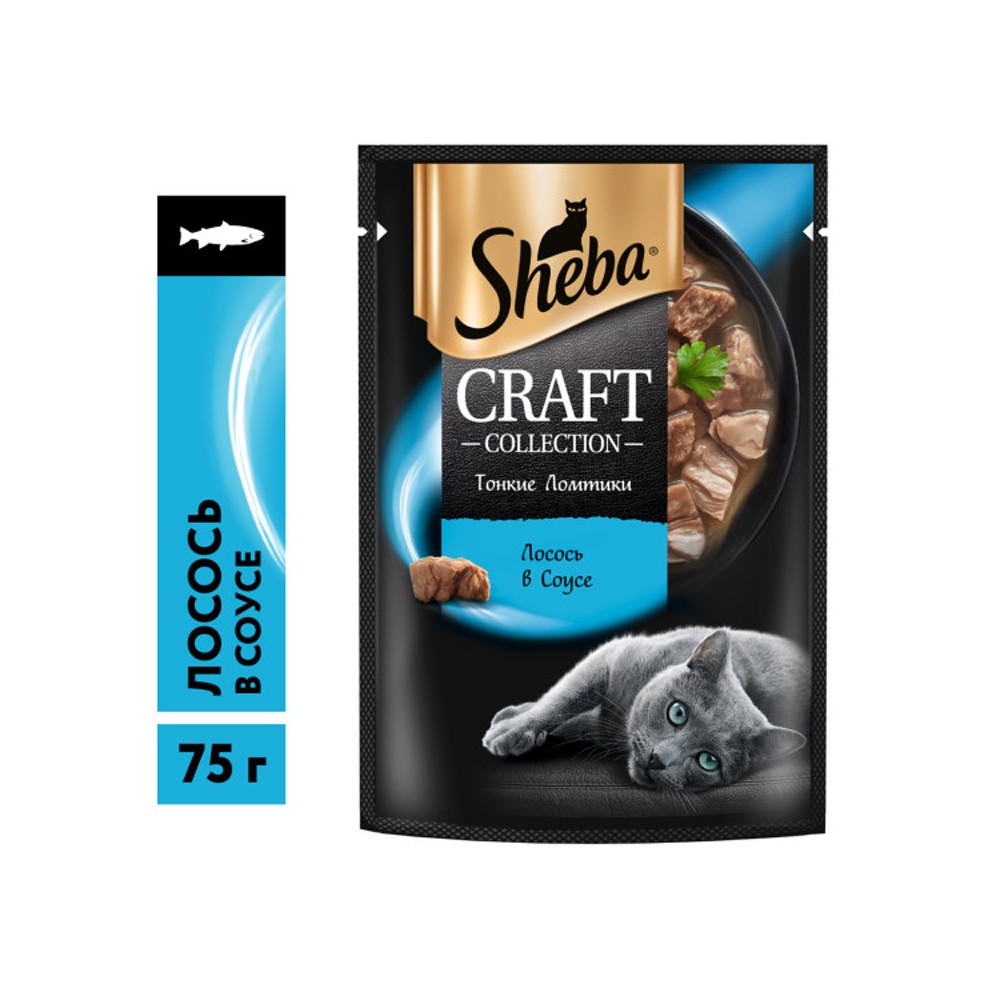Корм для кошек SHEBA Craft ломтики лосося в соус пауч 75г корм для кошек sheba craft ломтики лосося в соус пауч 75г