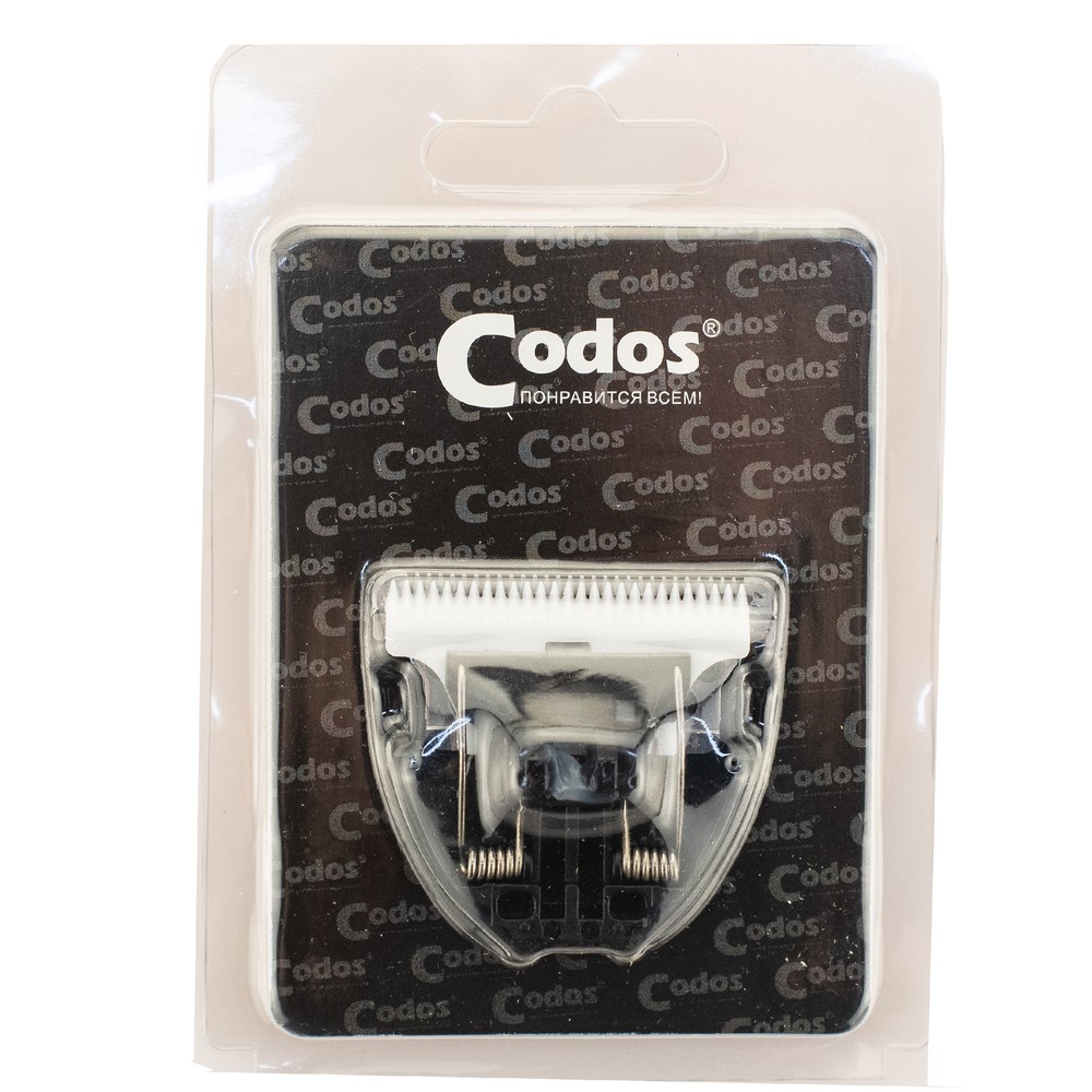 Нож для машинки CODOS для СР-9500, 9100