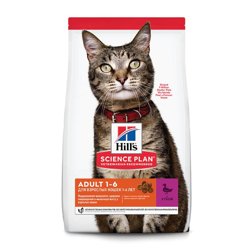 Корм для кошек Hill's Science Plan для поддержания жизненной энергии и иммунитета, с уткой, сух.300 г колбаса с к зернистая п сух гост 300 г таврия