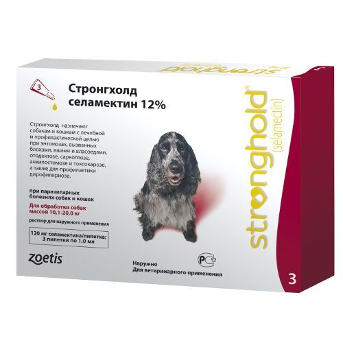 Капли для собак Zoetis Стронгхолд от клещей, блох, гельминтов на 10-20кг (120мг) орлистат акрихин капсул 120мг 84