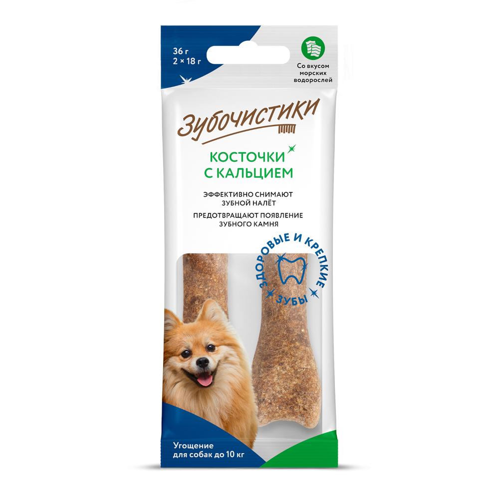 Лакомство для собак ДЕРЕВЕНСКИЕ ЛАКОМСТВА Зубочистики для мелких пород со вкусом морскводор 2x18г 93₽