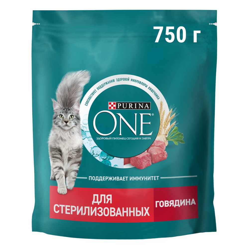 Корм для кошек Purina ONE Sterilised для стерилизованных, с говядиной и пшеницей сух. 750г happy cat sterilised полнорационный сухой корм для стерилизованных кошек с альпийской говядиной 1 3 кг