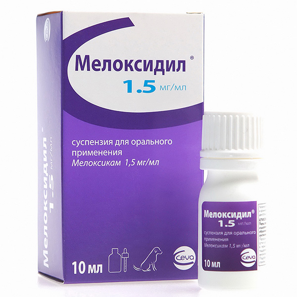 Препарат НПВС CEVA Мелоксидил, суспензия для собак, 10мл