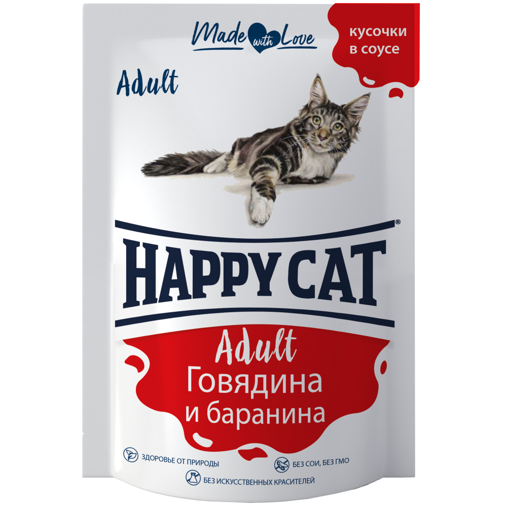 Корм для кошек HAPPY CAT говядина с бараниной кусочки в соусе пауч 85г 139₽