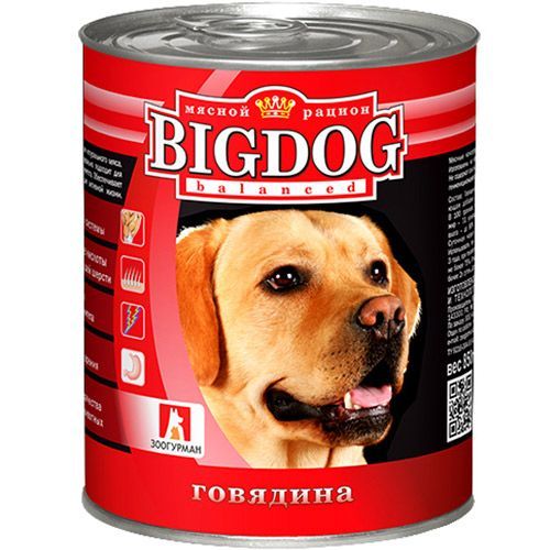 корм для собак зоогурман вкусные потрошки говядина печень конс 750г Корм для собак Зоогурман Big Dog Говядина конс.