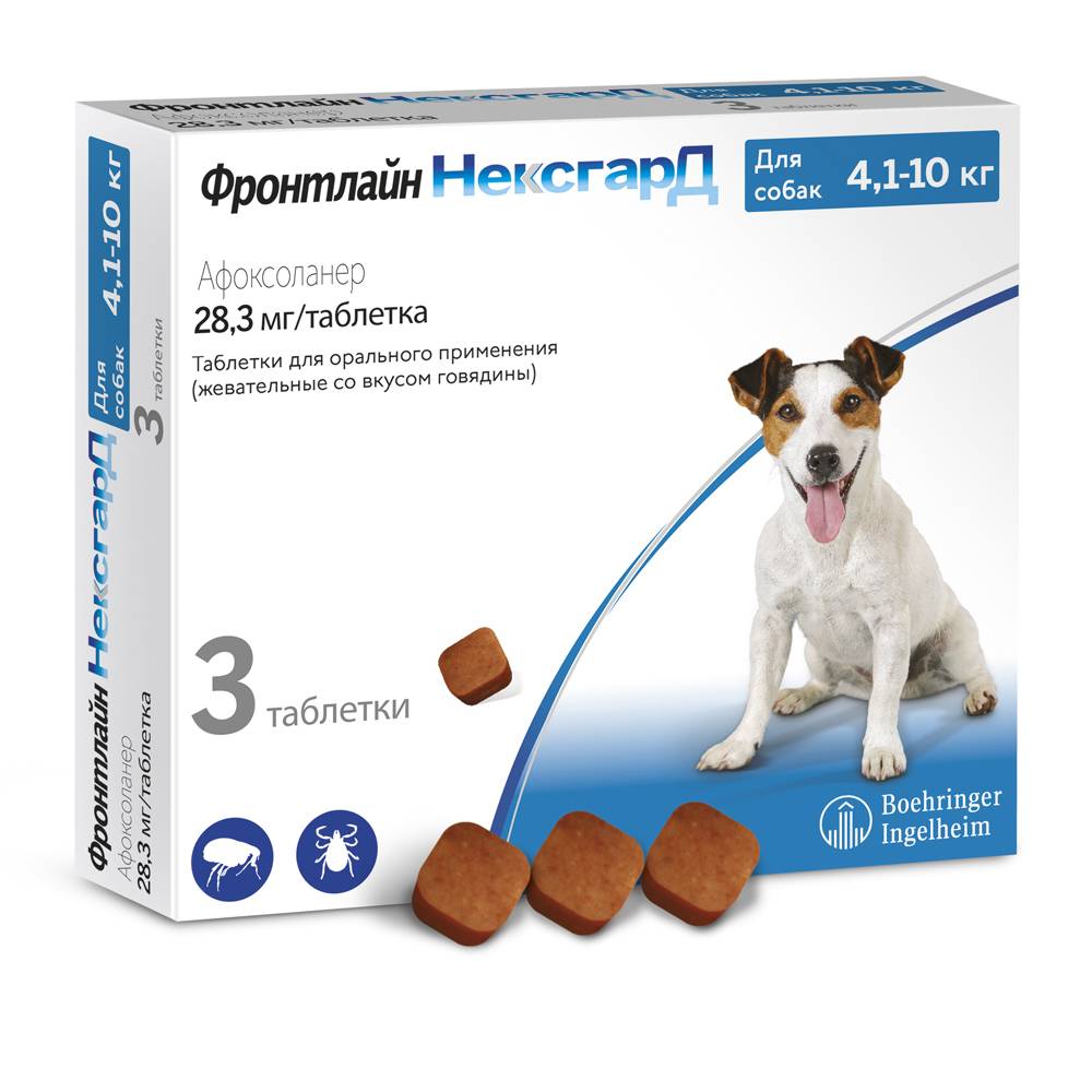 Таблетки для собак BOEHRINGER INGELHEIM Фронтлайн НексгарД жевательные 4,1-10кг 28,3мг, 3 табл.