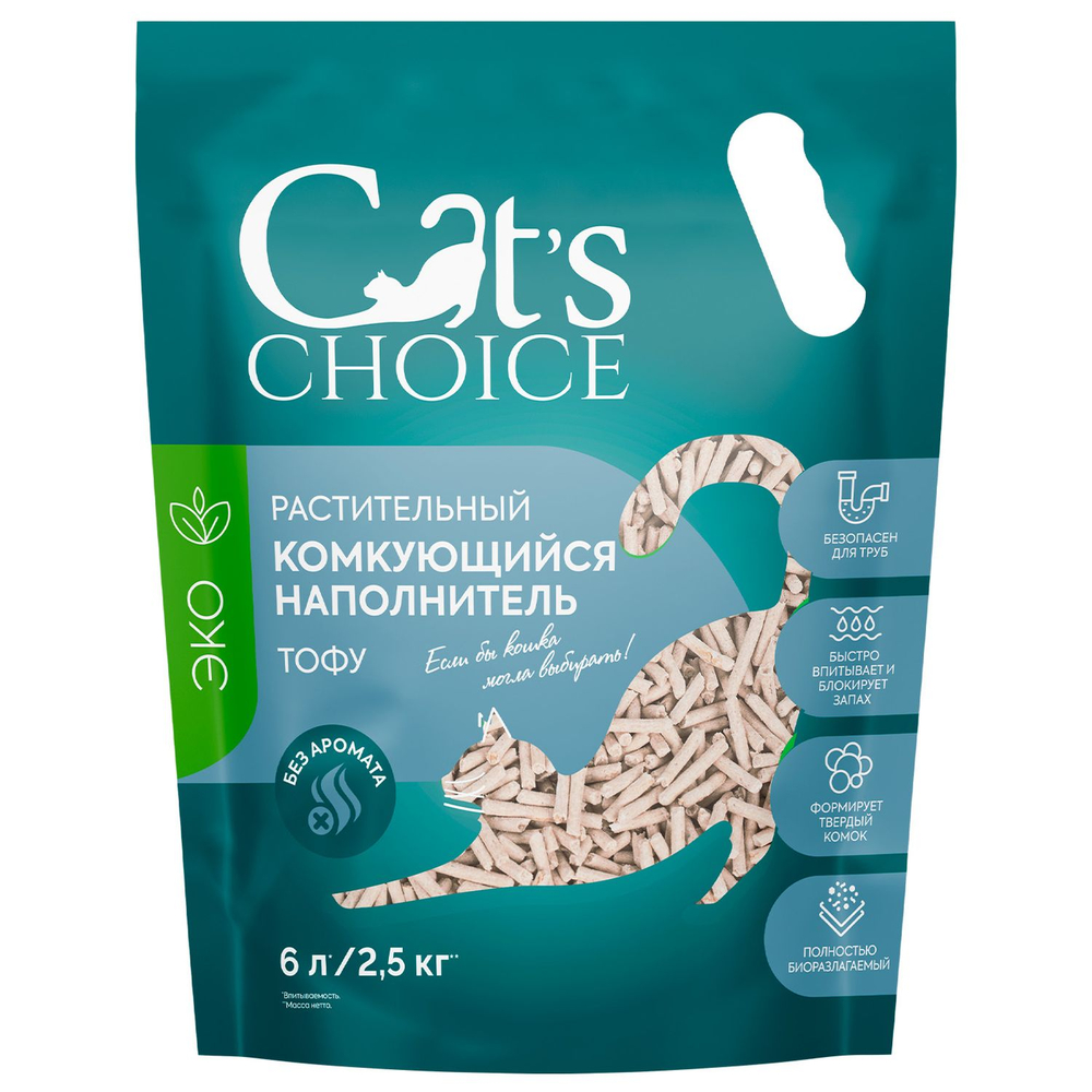 Наполнитель для кошачьего туалета CATS CHOICE Растительный комкующийся тофу без аромата 6л 25кг 930₽