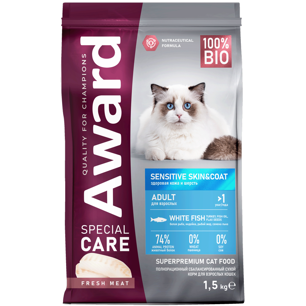 Корм для кошек AWARD Special Care для здоровой кожи и шерсти, свежая белая рыба сух. 1,5кг