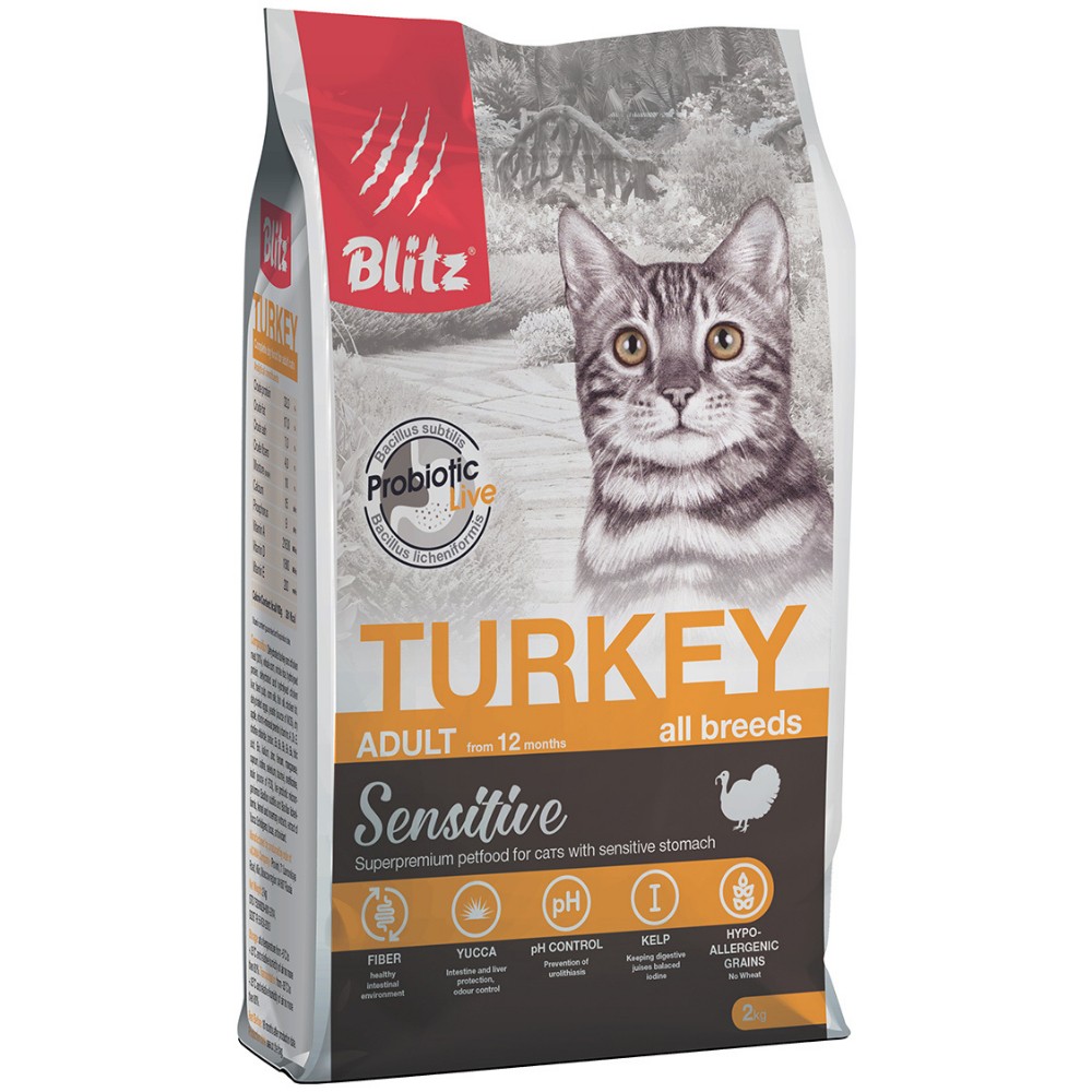 Корм для кошек Blitz adult cat turkey с мясом индейки сух. 2кг цена и фото