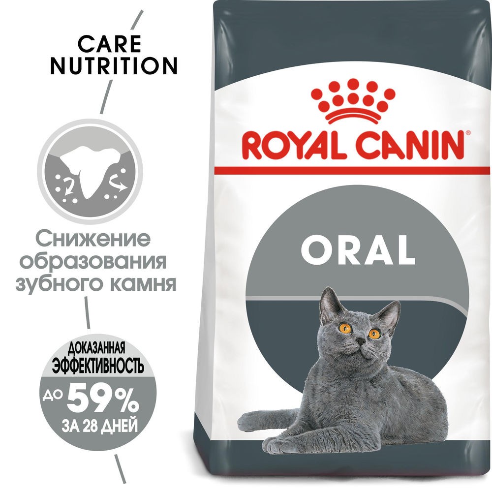 Корм для кошек ROYAL CANIN Oral Care для профилактики появления зубного налета и камня сух. 400г корм для кошек royal canin light weight care для профилактики лишнего веса сух 400г
