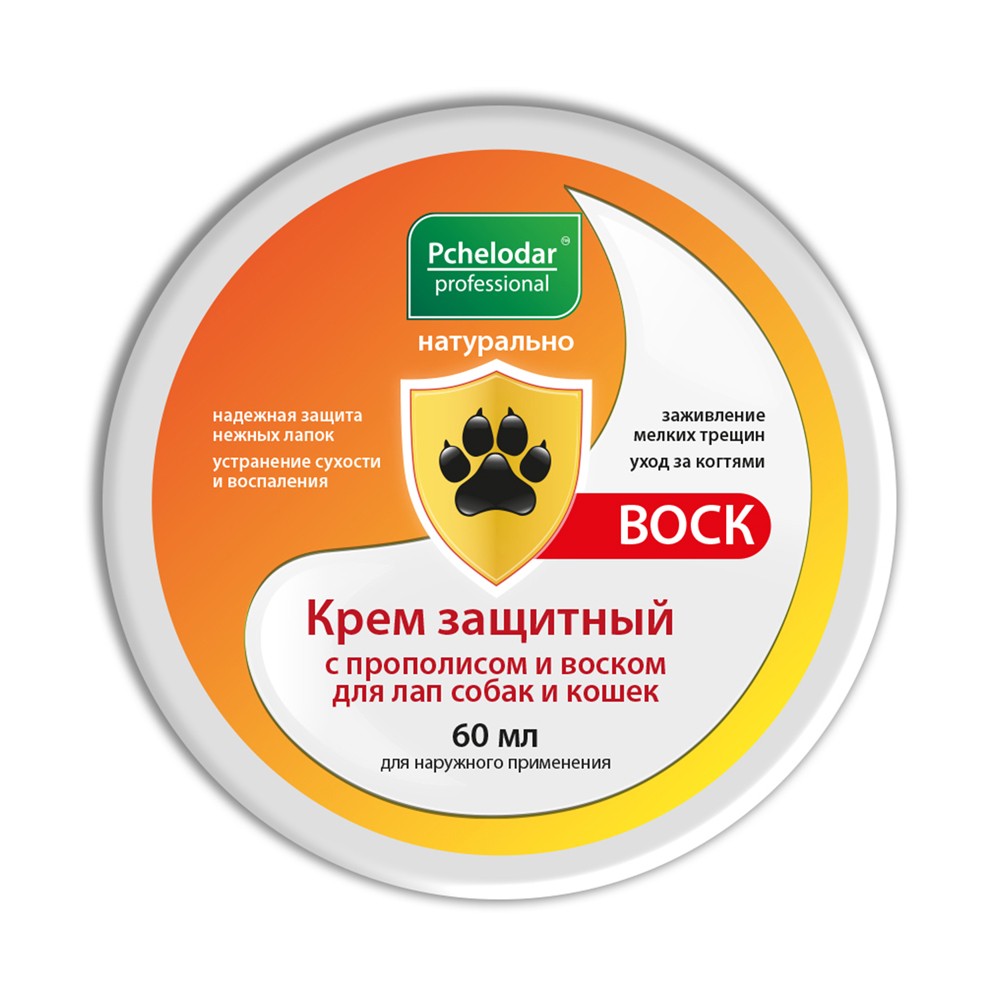 Крем для собак и кошек ПЧЕЛОДАР для лап, защитный с прополисом и воском 60мл цена и фото