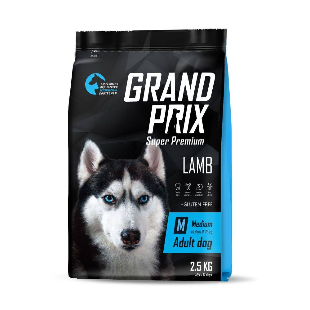 Корм для собак GRAND PRIX для средних пород, ягненок сух. 2,5кг