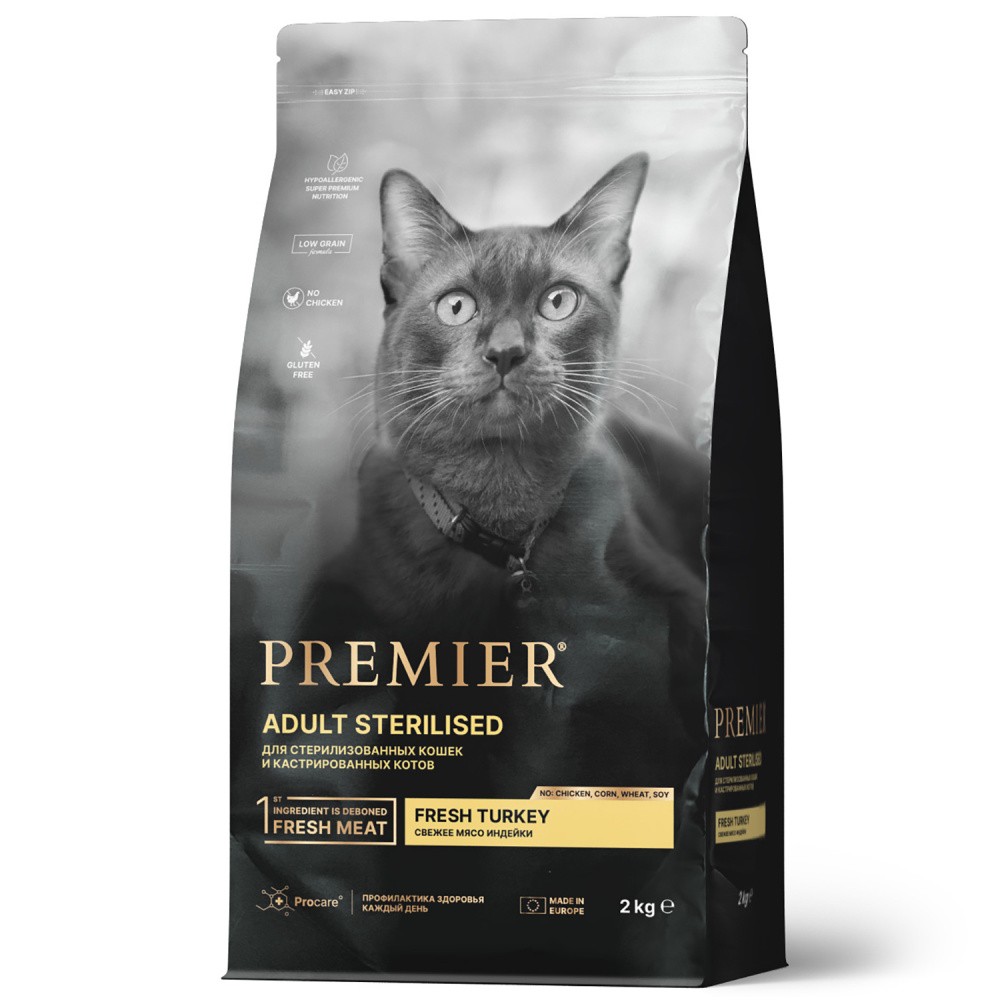 Корм для кошек PREMIER Cat для стерилизованных, свежее мясо индейки сух. 2кг корм для котят premier cat свежая индейка сух 2кг