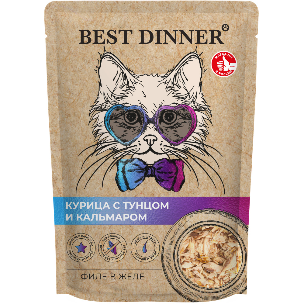 Корм влажный для кошек и котят Best Dinner филе курица, тунец, кальмар в желе пауч 70г