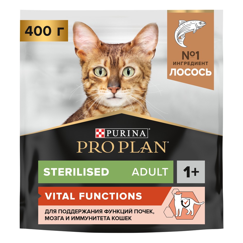 Корм для кошек Pro Plan sterilised для под. органов чувств у стерилизованных, с лососем сух. 400г