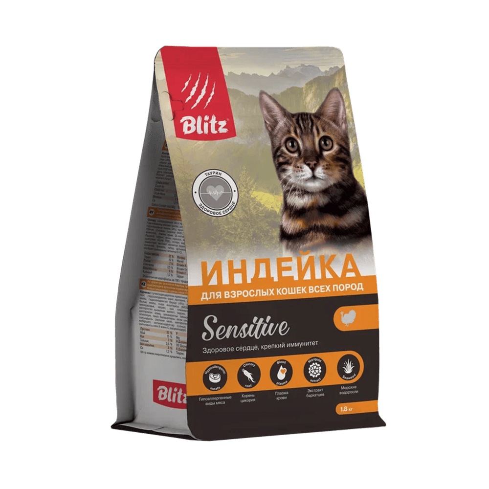 Корм для кошек Blitz индейка сух. 1,8кг