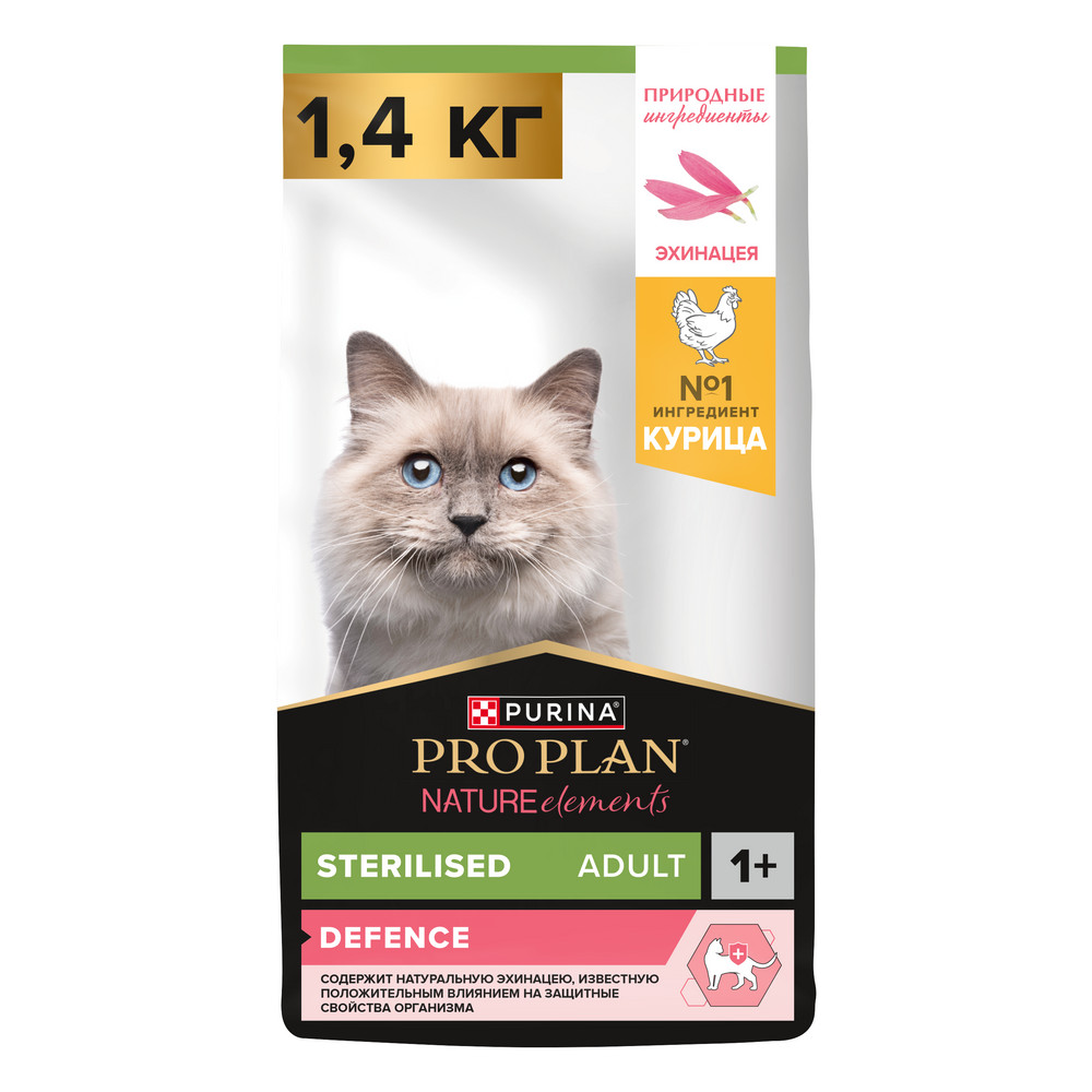 Корм для кошек Pro Plan Nature Elements Sterilised для стерилизованных, с курицей сух. 1,4кг
