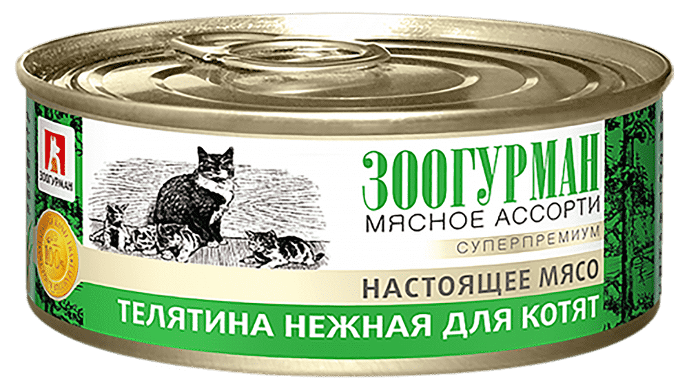 Корм для котят Зоогурман Мясное Ассорти Телятина нежная банка 100г