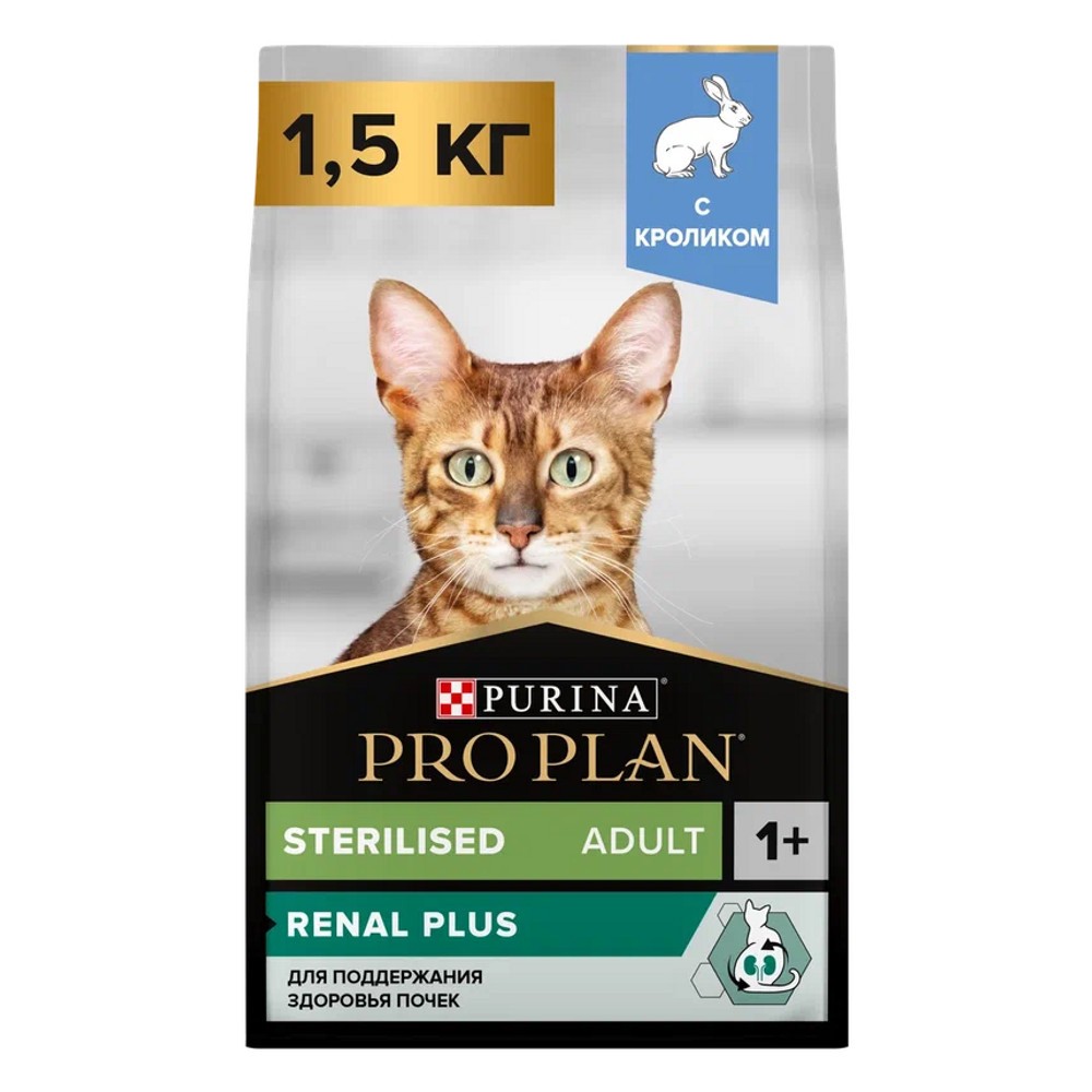 Корм для кошек Pro Plan Sterilised для стерилизованных, с кроликом сух. 1,5кг корм для кошек pro cat для стерилизованных для здоровья кожи и шерсти утка с кроликом сух 1 5кг
