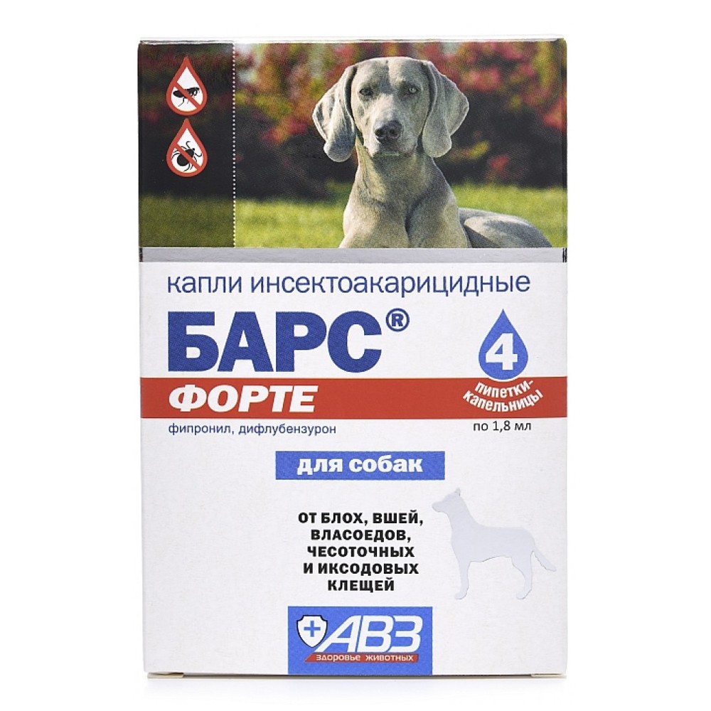 Капли для собак АВЗ БАРС Форте инсектоакарицидные от внеш. паразитов 4 пипетки капли глазные авз барс 10мл