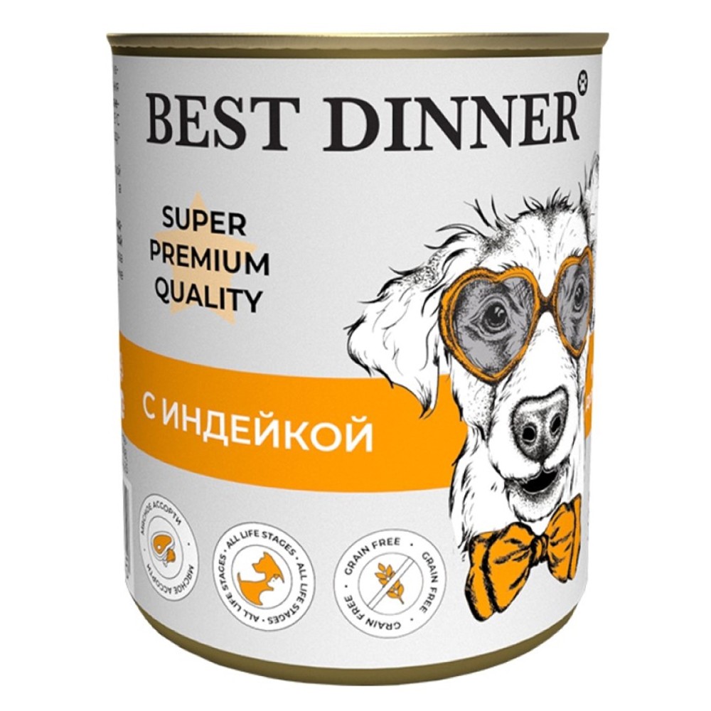 Корм для щенков и собак Best Dinner Super Premium Мясные деликатесы с 6 месяцев, индейка банка 340г best dinner best dinner гипоаллергенные консервы индейка и кролик для собак всех пород 340 г