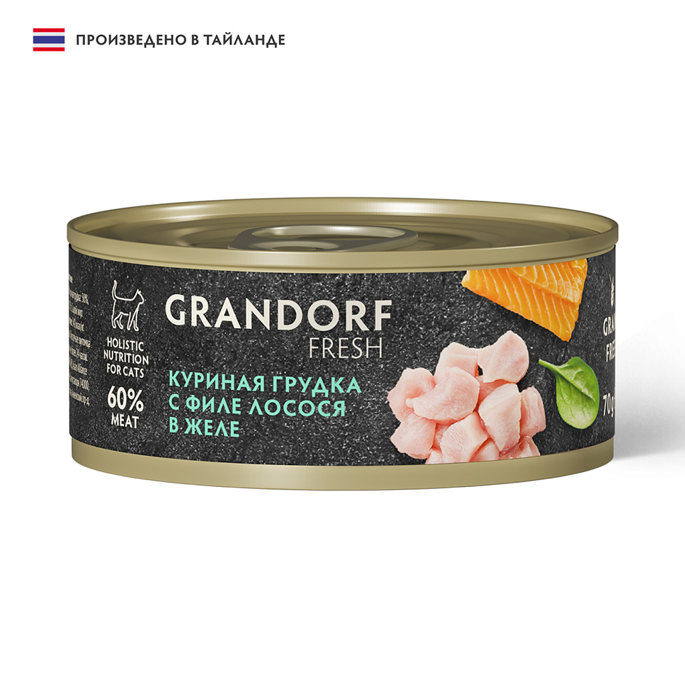 Корм для кошек GRANDORF FRESH Куриная грудка с филе лосося в желе банка 70г