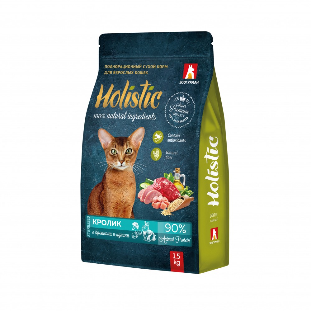 Корм для кошек Зоогурман Holistic кролик с брокколи и цукини сух. 1,5кг корм для собак зоогурман holistic для мелк и средн пород индейка с картофелем и орегано сух 1 5кг