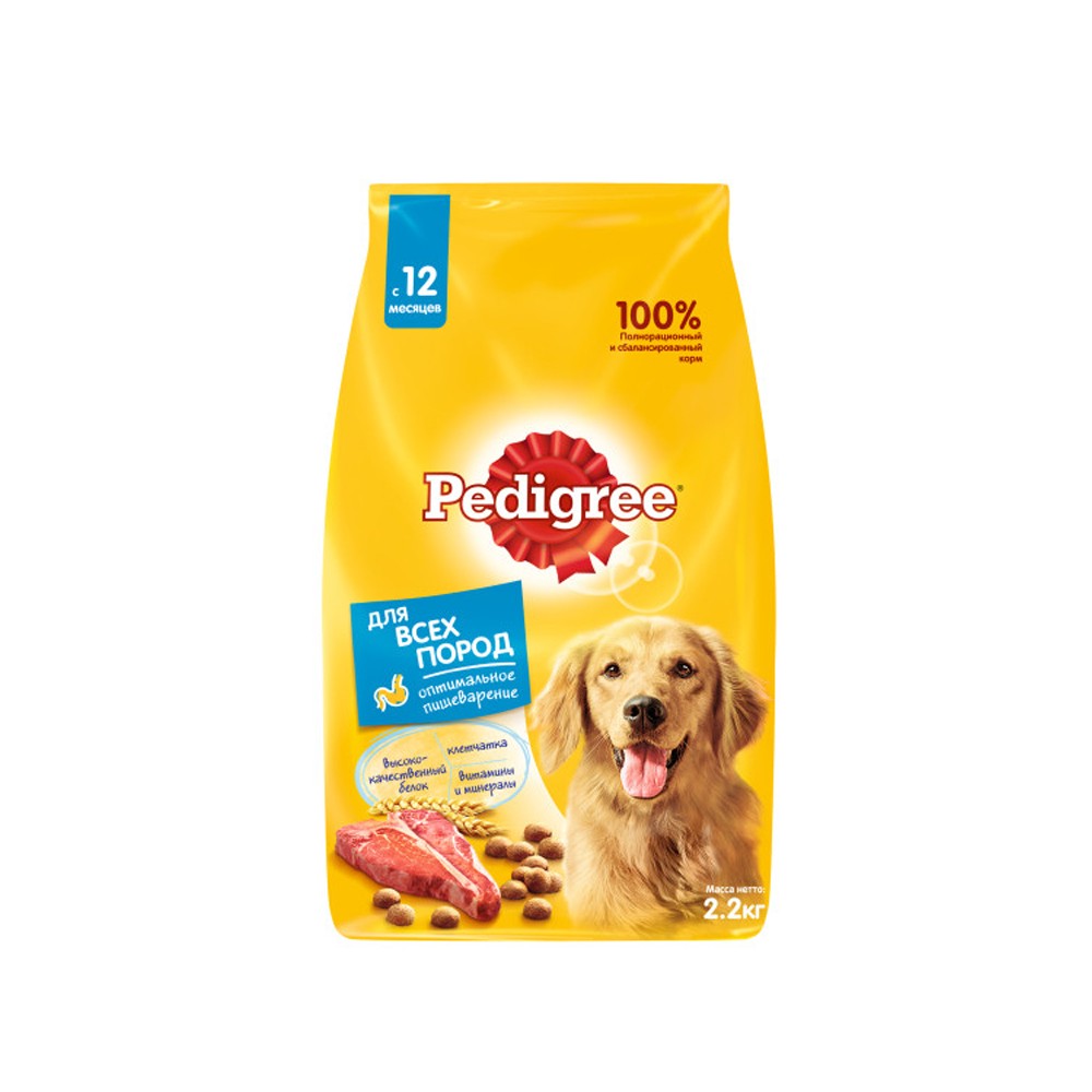 Корм для собак Pedigree говядина, рис, овощи сух. 2,2кг корм для собак pedigree для миниатюрных пород говядина сух 1 2кг