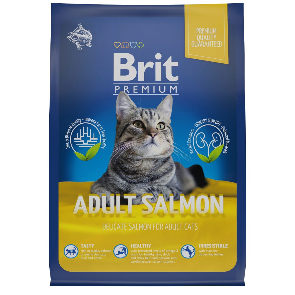 Корм для кошек Brit Premium Cat Sensitive с чувствительным пищеварением, ягненок с индейкой сух.400г
