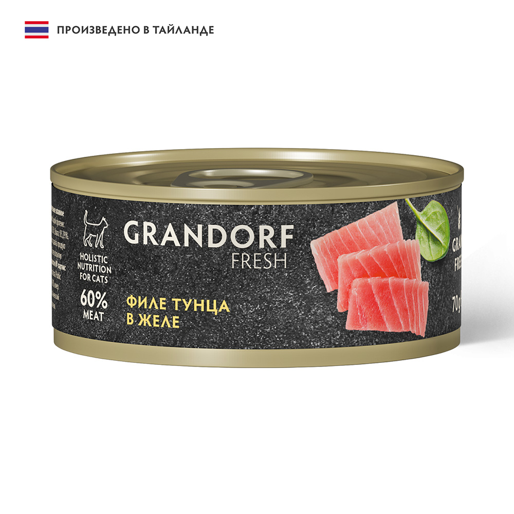 Корм для кошек GRANDORF FRESH Филе тунца в желе банка 70г
