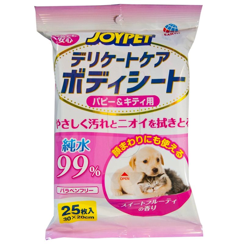 Шампуневые полотенца для котят и щенков Japan Premium Pet деликатный уход 30х20см, 25шт