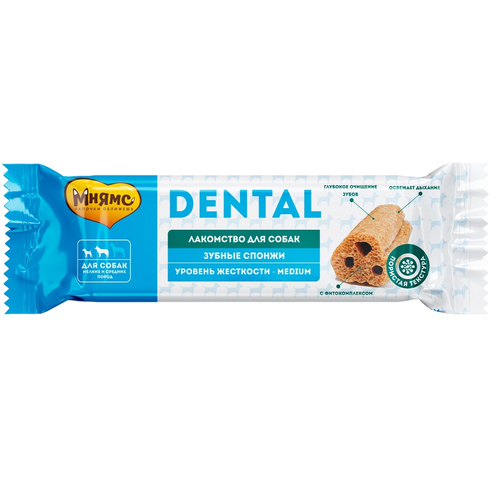 Лакомство для собак МНЯМС Dental Зубные спонжи 15г мнямс dental лакомство для собак зубные палочки с хлорофиллом 100 г