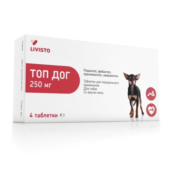 Антигельминтик для собак LIVISTO Топ Дог 250мг на 2,5кг, 4 таб. метионин таб п о 250мг 50
