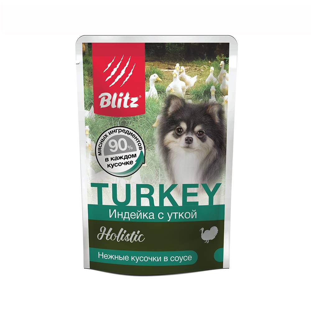 Корм для собак Blitz Holistic для мелких пород, индейка с уткой кусочки в соусе пауч 85г