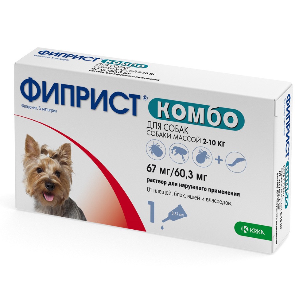 Капли для собак KRKA Фиприст Комбо от клещей и усиленным действием против блох (2-10кг) 0,67мл, 1 пипетка цена