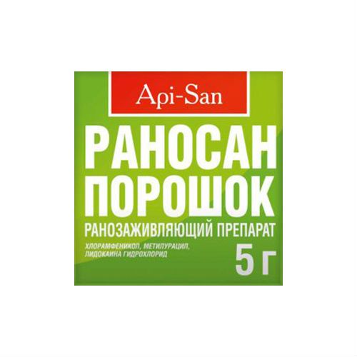 Присыпка Apicenna Раносан ранозаживляющая 5г рецепт 388₽