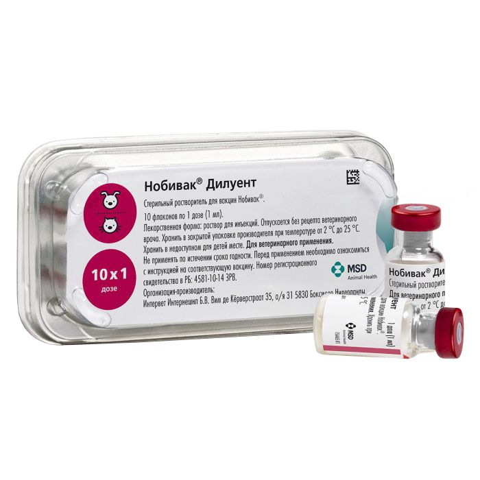 Вода для разведения сухих вакцин INTERVET Нобивак Diluent, 1 доза