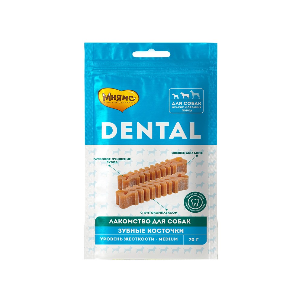 Лакомство для собак МНЯМС DENTAL Зубные косточки 70г мнямс dental лакомство для собак зубные палочки с хлорофиллом 100 г