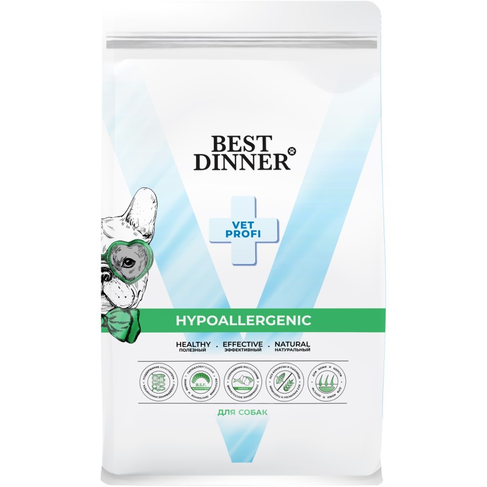 Корм для собак Best Dinner Vet Profi Hypoallergenic при пищевой аллергии сух. 2кг
