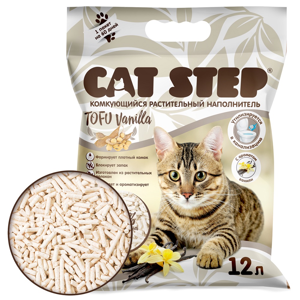 Наполнитель для кошачьего туалета CAT STEP Tofu Vanilla комкующийся растительный 12л