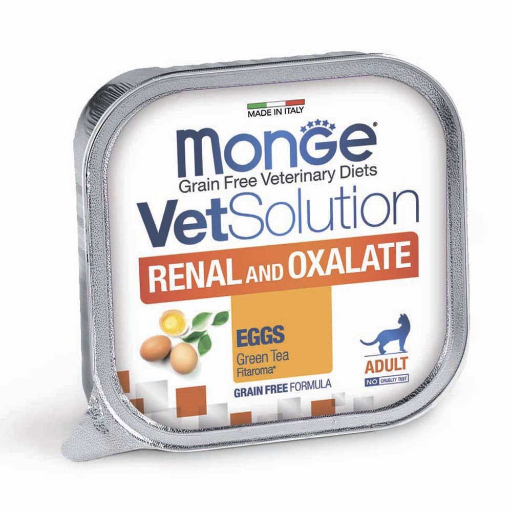 Корм для кошек Monge VetSolution Renal and Oxalate при заболеваниях почек ламист 100г 173₽