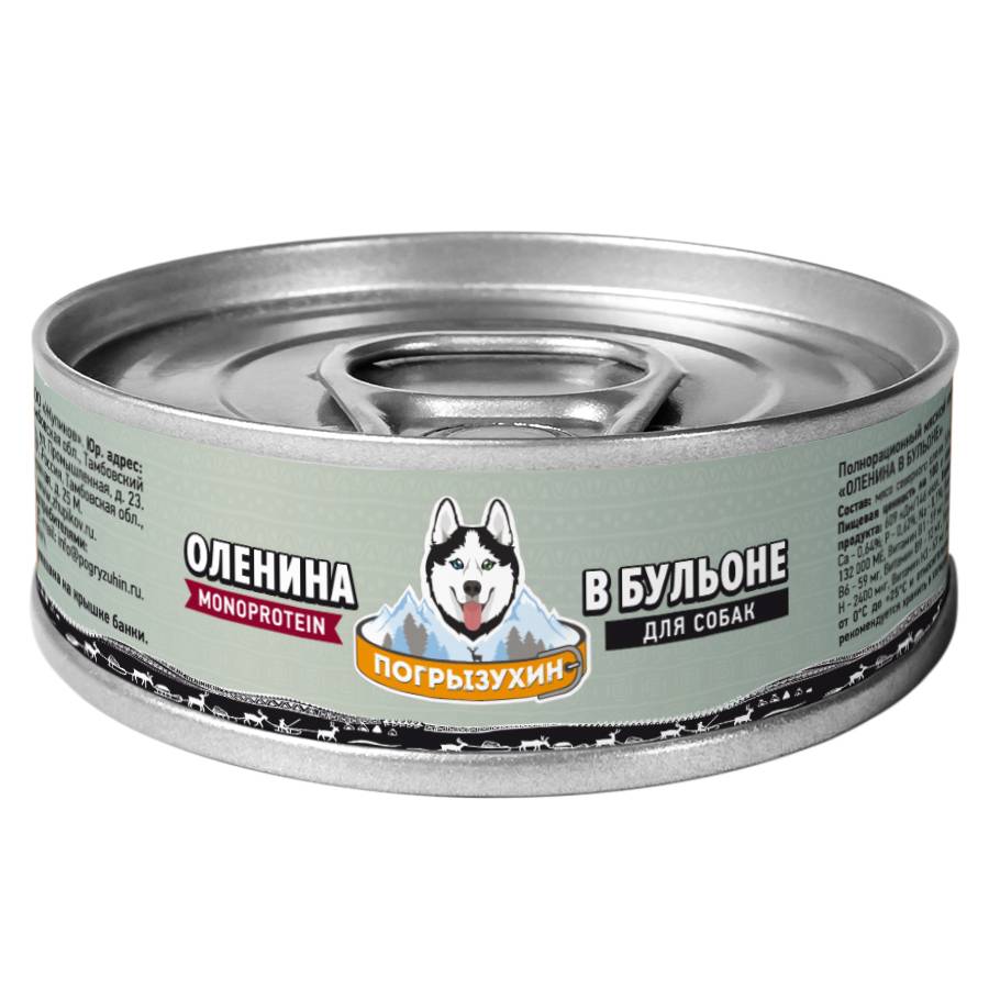 Корм для собак ПОГРЫЗУХИН Оленина в бульоне банка 100г