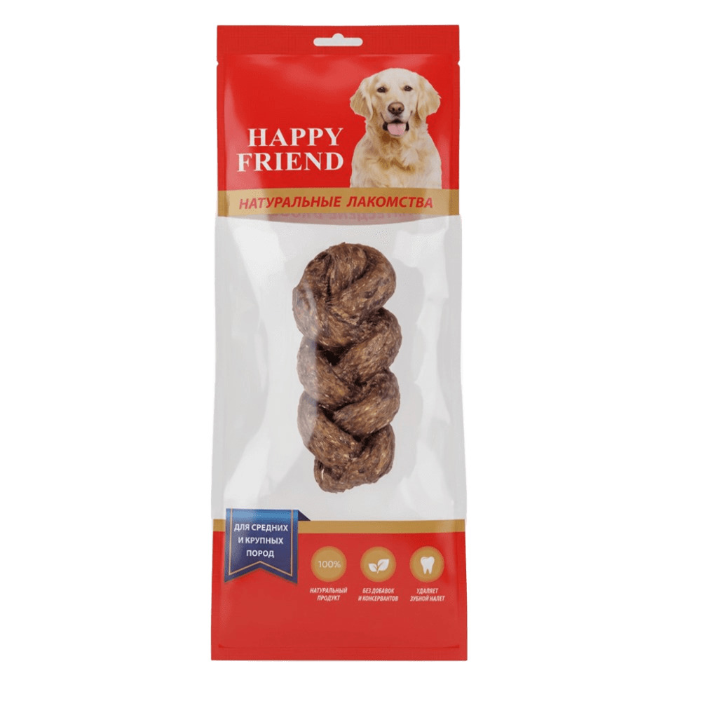 Лакомство для собак HAPPY FRIEND Косичка говяжья двойная для средних и крупных пород 80г