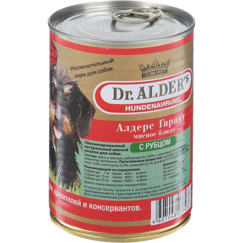 цена Корм для собак Dr. ALDER`s Алдерс Гарант 80%рубленного мяса Рубец, сердце банка 410г