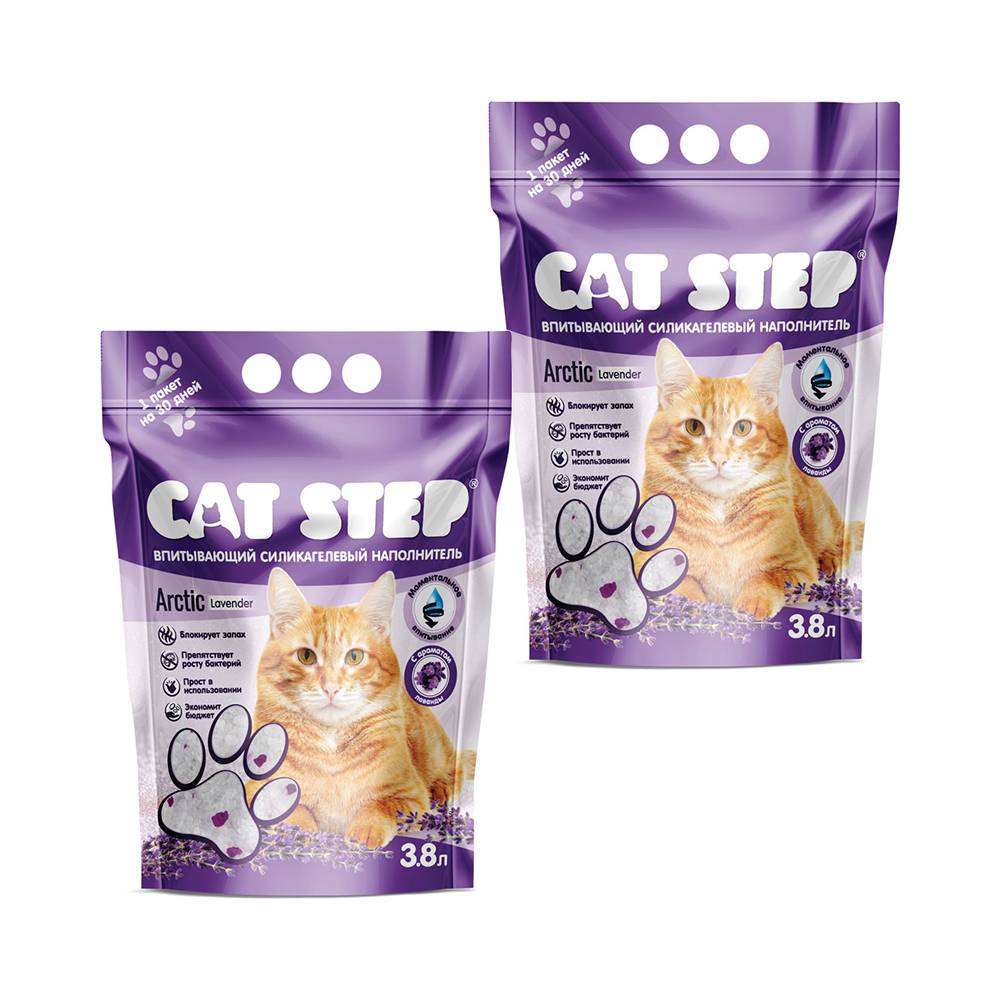 Наполнитель для кошачьего туалета CAT STEP Arctic Lavender впит.силик. 3,8л (набор 2шт)