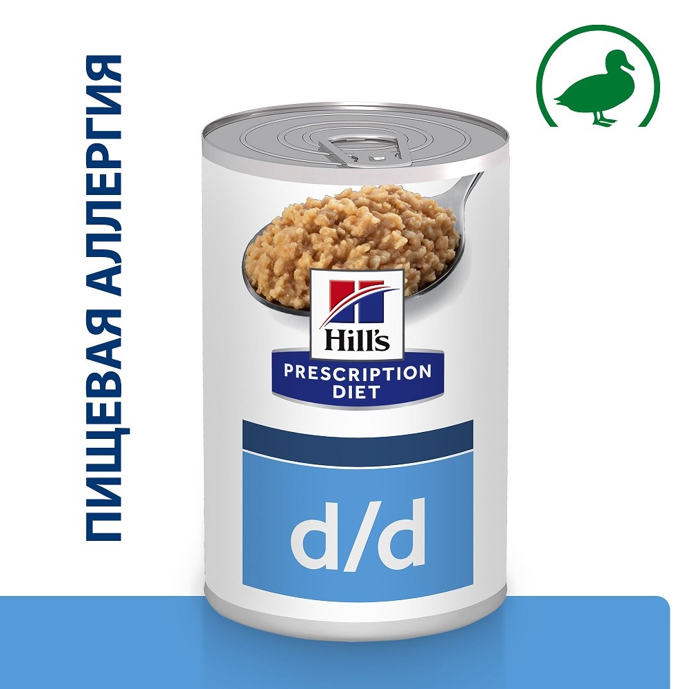 цена Корм для собак Hill's Prescription Diet Canine D/D лечение пищевых аллергий, утка банка 370г