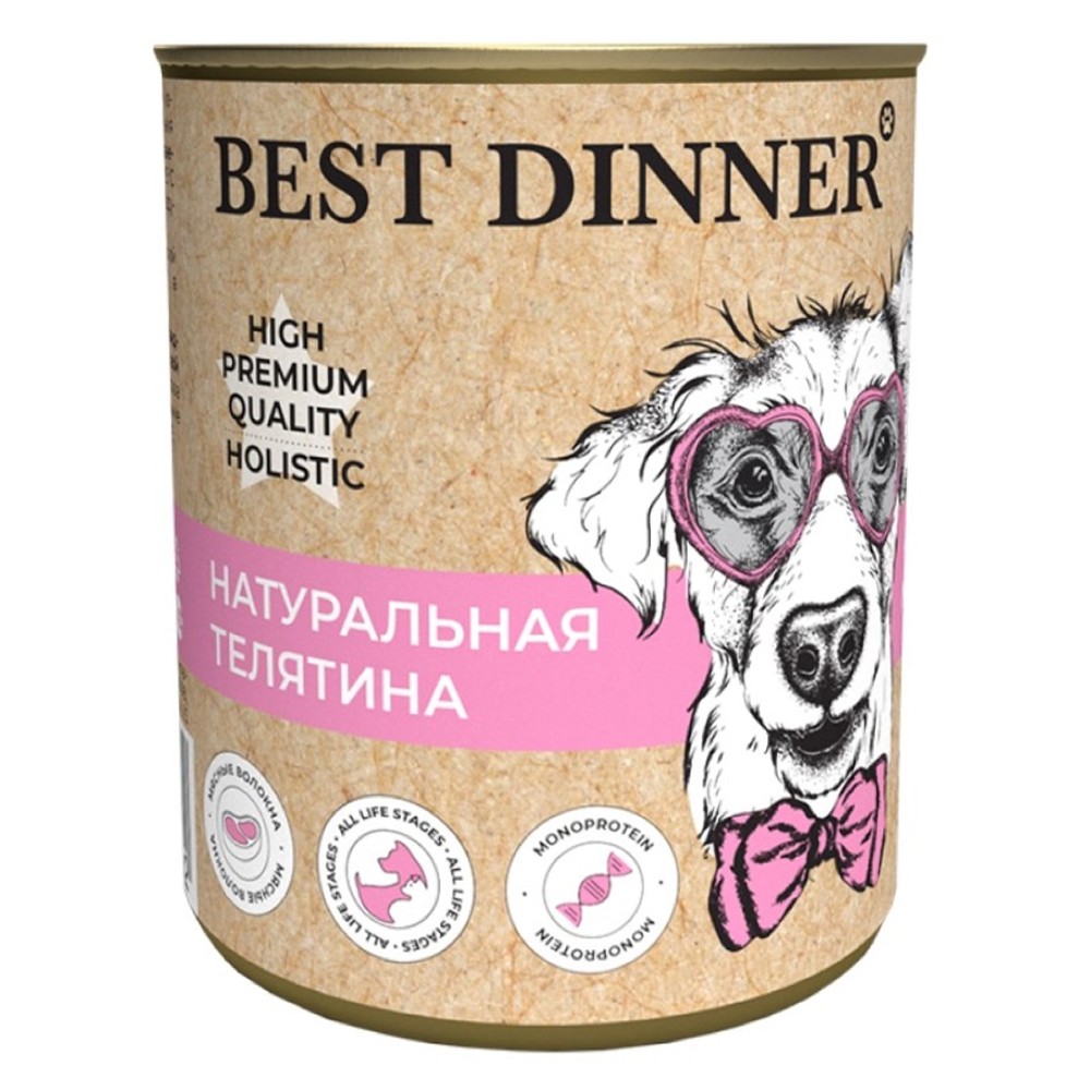Корм для собак и щенков Best Dinner High Premium с 6 мес., натуральная телятина банка 340г корм для собак best dinner premium меню 5 ягненок с рисом банка 340г